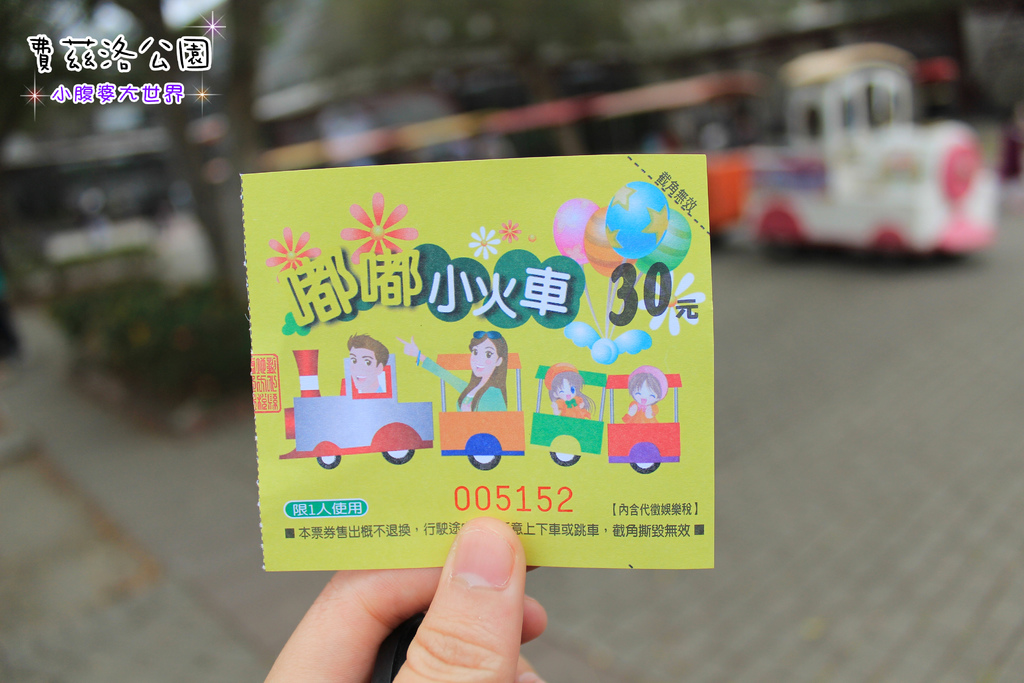 照片 097.jpg 照片 097.jpg