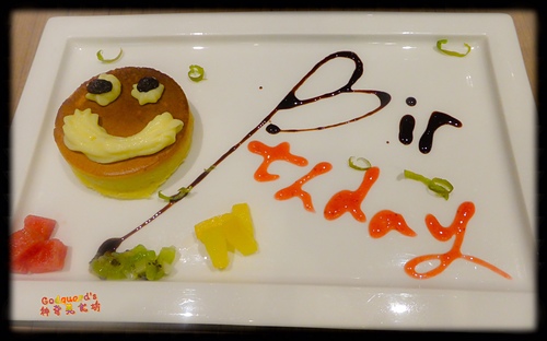 (私心推薦)[新北 板橋]精采絕倫的鐵板宴饗、生日還贈Hot Cake~Bravo3新鐵板料理