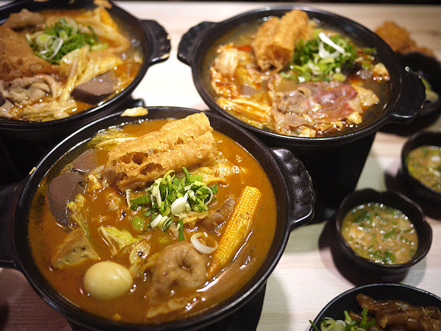 逢甲夜市吃到飽│那個鍋有那個麵,現在還推出了好吃的炸雞套餐(愛心合作)