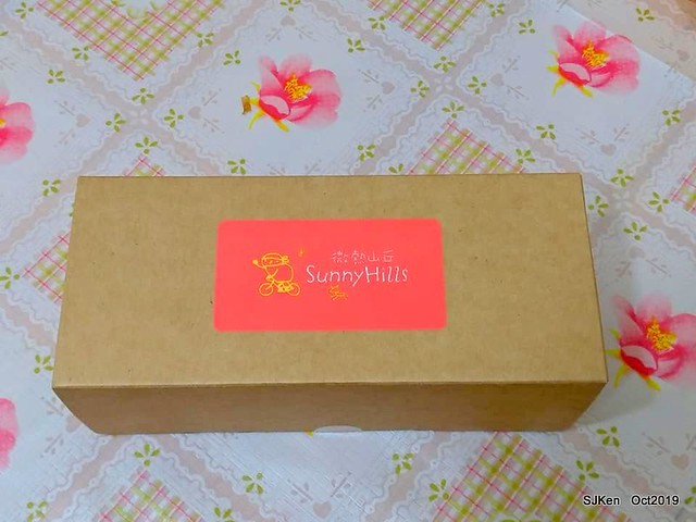 The pineapple cake at SunnyHill Taipei store, SJKen, Oct 18, 20192019.10.18                     微熱山丘台北民生公園店鳳梨酥與蜜豐糖脆蛋糕