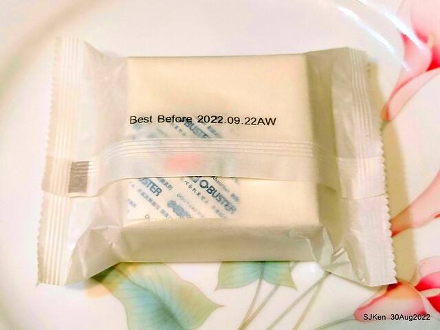 「微熱山丘中秋水果月餅禮盒」(Sunhills Mid-Autumn festival moon cakes with pineapple & apple stuffing cake store), Taipei, Taiwan, SJKen, Aug 30, 2022.