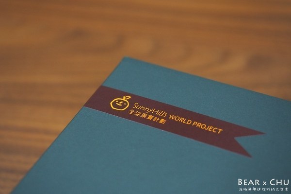 微熱山丘:精緻美味的榴槤蛋捲・微熱山丘推出的新商品