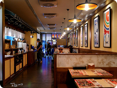 【日式麵食】土三寒六讚岐烏龍麵全台第一家烏龍麵專賣店。中和環球店