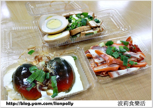 *食記-張老爹牛肉麵