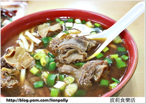 *食記-張老爹牛肉麵