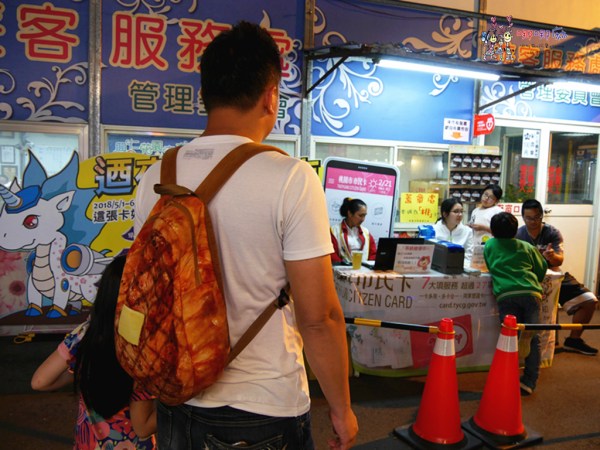 桃園美食,八德美食,興仁花園夜市,我炸你吃,夜市牛排,桃園市民卡,抽獎,優惠,貓手燒