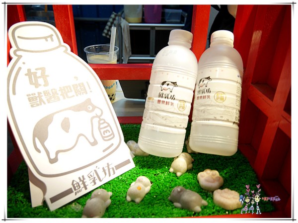 貓手燒 桃園美食 興仁花園夜市 散步甜食 八德美食 牽絲