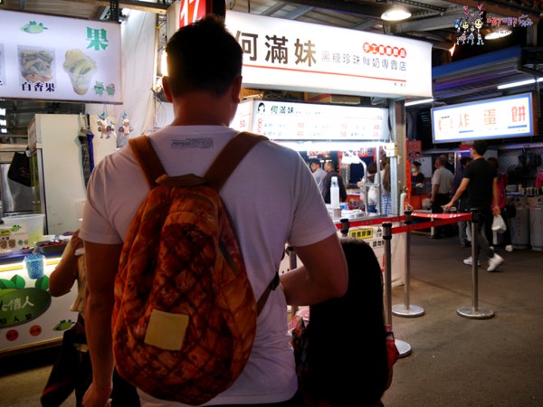 桃園美食,八德美食,興仁花園夜市,我炸你吃,夜市牛排,桃園市民卡,抽獎,優惠,貓手燒