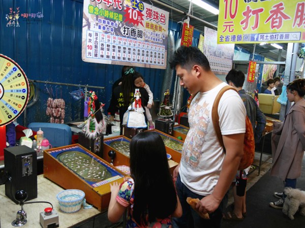 桃園美食,八德美食,興仁花園夜市,我炸你吃,夜市牛排,桃園市民卡,抽獎,優惠,貓手燒