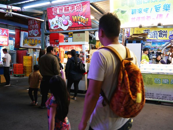 桃園美食,八德美食,興仁花園夜市,我炸你吃,夜市牛排,桃園市民卡,抽獎,優惠,貓手燒