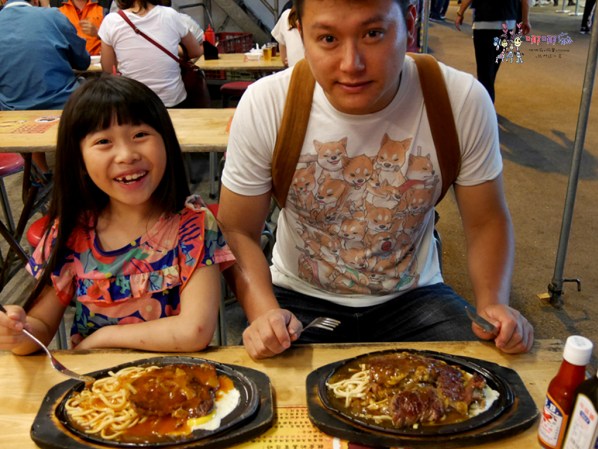 桃園美食,八德美食,興仁花園夜市,我炸你吃,夜市牛排,桃園市民卡,抽獎,優惠,貓手燒