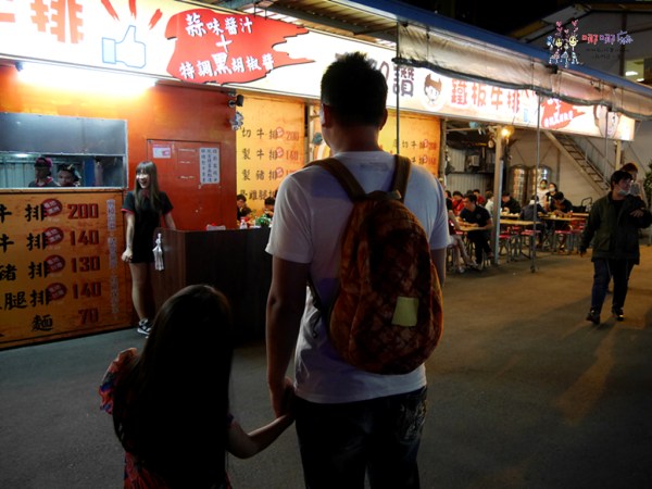 桃園美食,八德美食,興仁花園夜市,我炸你吃,夜市牛排,桃園市民卡,抽獎,優惠,貓手燒