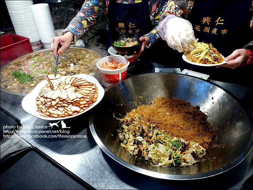 興仁夜市