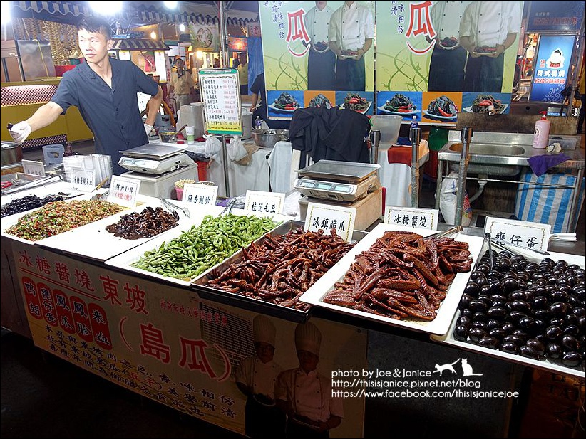 食記° 桃園八德-《 興仁花園夜市 》東坡島瓜、香港茶、紅茶臭豆腐、爆漿雞蛋糕、腸腸久久、玉米大師、泡蛋蝦、ㄟ噴水杏鮑菇、陽光海漾椰奶摩摩喳喳