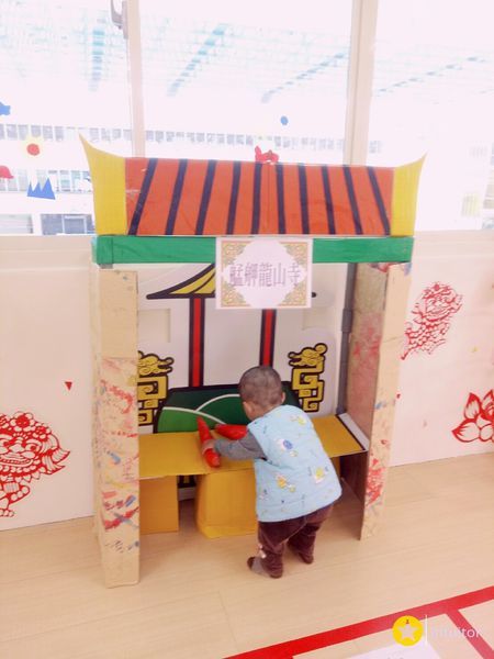 萬華親子館43.jpg