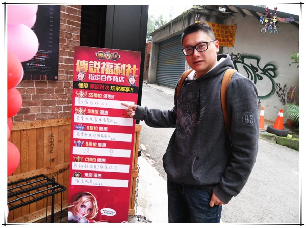 桃園美食,中壢美食,聖誕大餐,BISON野牛牛排餐廳,牛排,戰斧豬排,德國豬腳,中原美食