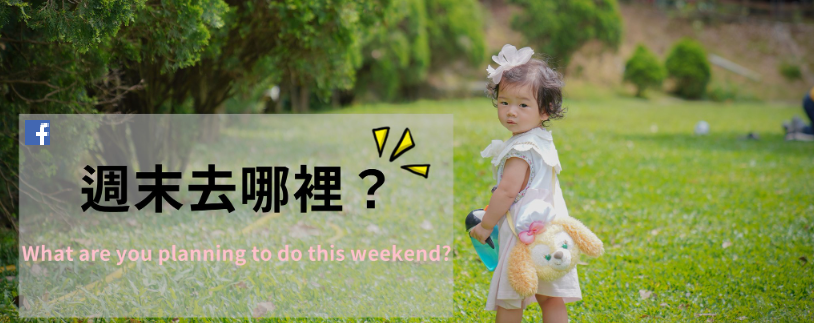 Bison野牛牛排｜中原夜市｜中原美食｜原味炭烤牛排｜