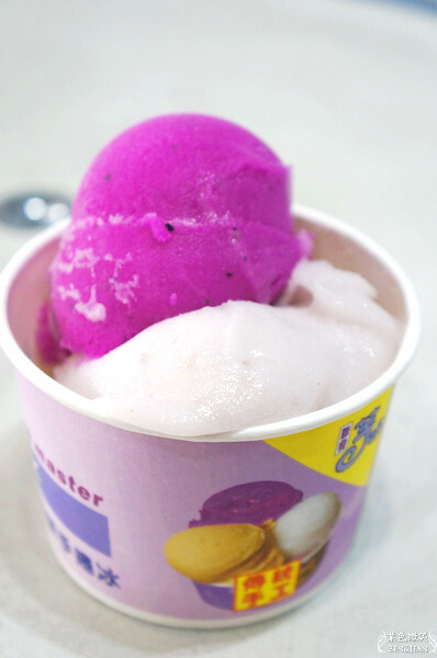 宜蘭縣頭城鎮聯發冰工廠》頭城芋冰叭噗50年老店,必吃土芭樂冰淇淋、手捲潤餅包叭噗