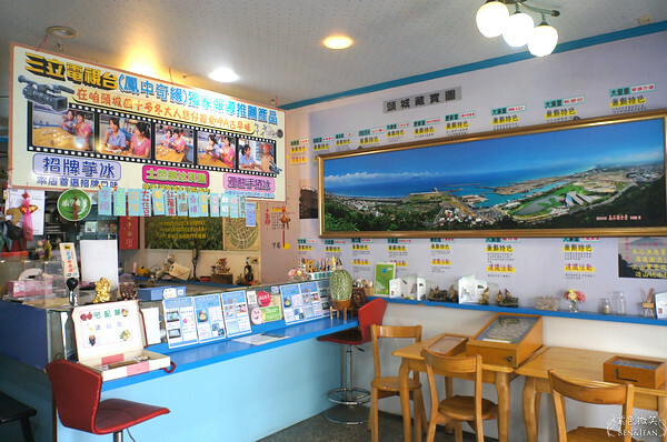 宜蘭縣頭城鎮聯發冰工廠》頭城芋冰叭噗50年老店,必吃土芭樂冰淇淋、手捲潤餅包叭噗
