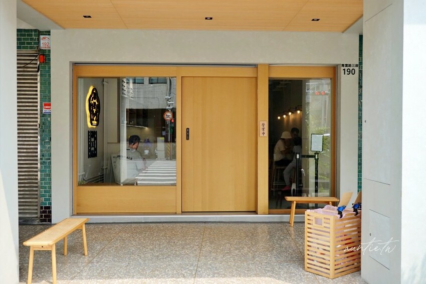 宜蘭縣頭城鎮【宜蘭】頭城｜聯發冰工坊，老店改裝新風貌，古早味叭噗冰，土芭樂口味必點