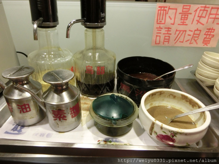 捷運龍山寺美食、萬華商圈小火鍋－巷弄平價超人氣料理《旺都日式涮涮鍋》