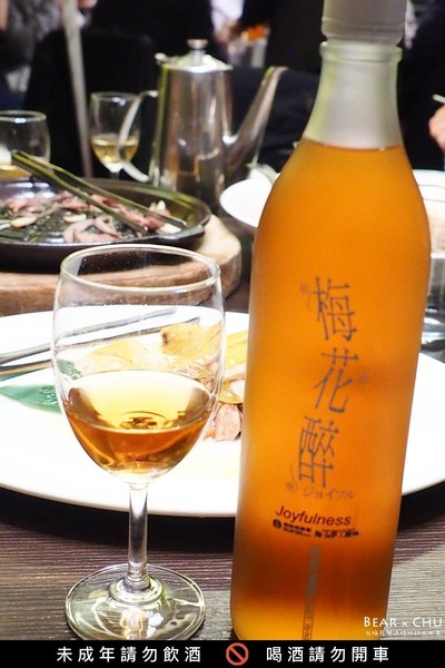 桐花客家料理:臺灣農村酒莊品酒會x桐花客家創意料理・本土美酒佐餐感受在地風土