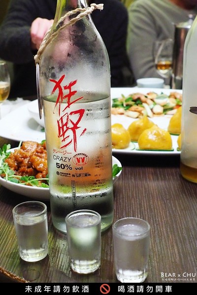 桐花客家料理:臺灣農村酒莊品酒會x桐花客家創意料理・本土美酒佐餐感受在地風土