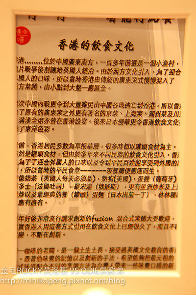 徠一-8.jpg 徠一-8.jpg