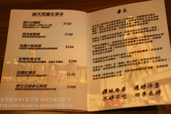 徠一-47.jpg 徠一-47.jpg