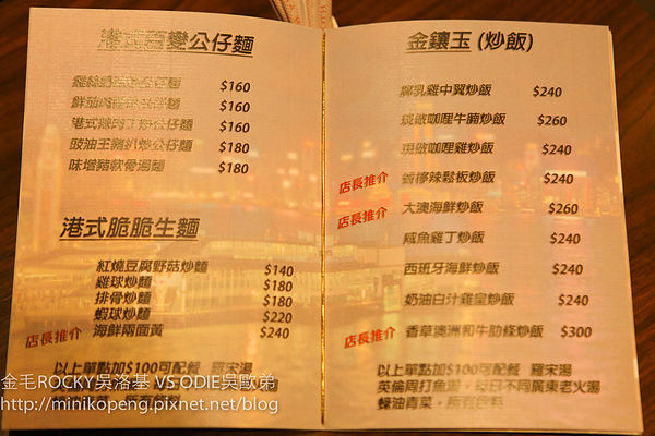 徠一-49.jpg 徠一-49.jpg