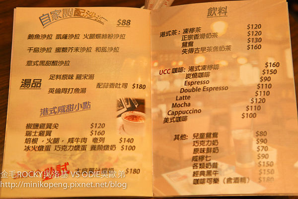 徠一-48.jpg 徠一-48.jpg