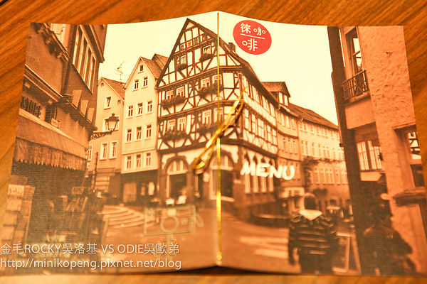 徠一-7.jpg 徠一-7.jpg