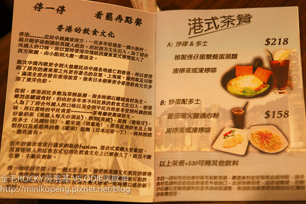 徠一-51.jpg 徠一-51.jpg