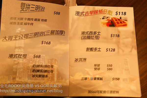 徠一-50.jpg 徠一-50.jpg