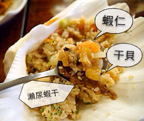 [捷運信義安和站] 徠一咖啡，真材實料的道地港味。窩客島體驗