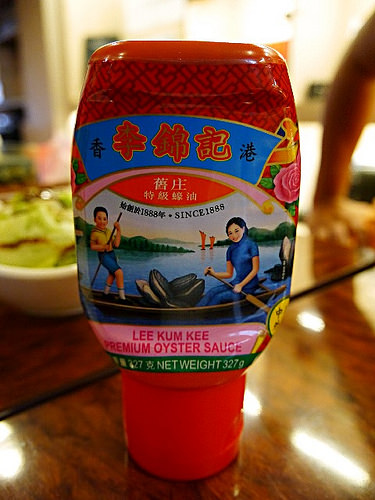 [捷運信義安和站] 徠一咖啡，真材實料的道地港味。窩客島體驗