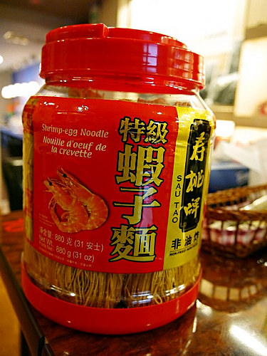 [捷運信義安和站] 徠一咖啡，真材實料的道地港味。窩客島體驗