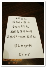 徠一咖啡:小巷弄中的無菜單好口味──徠一咖啡 徠一咖啡:小巷弄中的無菜單好口味──徠一咖啡