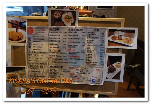 徠一咖啡:小巷弄中的無菜單好口味──徠一咖啡 徠一咖啡:小巷弄中的無菜單好口味──徠一咖啡