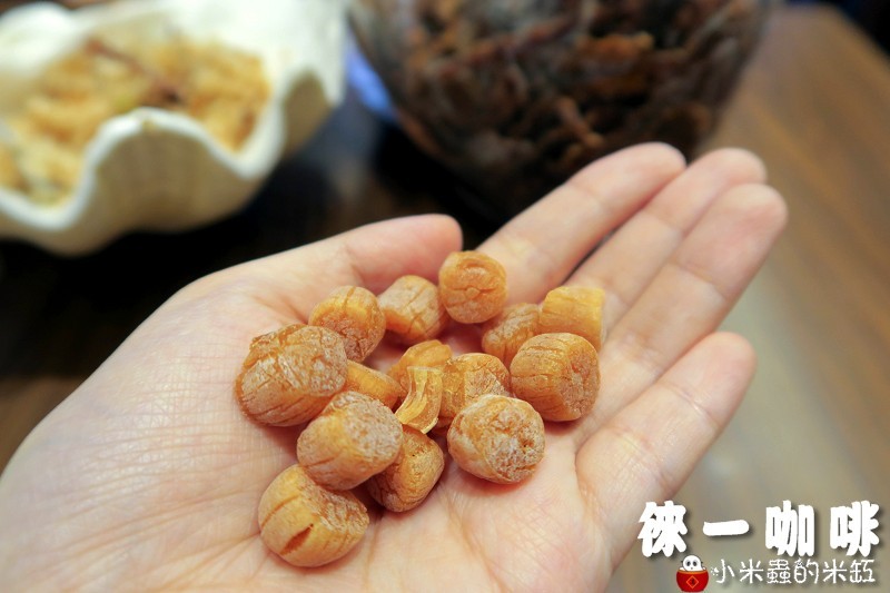 【捷運信義安和站】徠一咖啡~超道地港式料理 、複合式相機餐廳