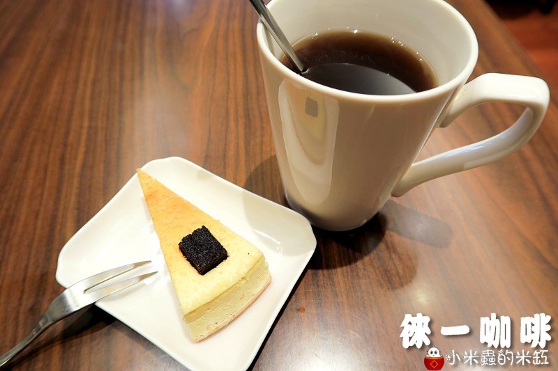 【捷運信義安和站】徠一咖啡~超道地港式料理 、複合式相機餐廳