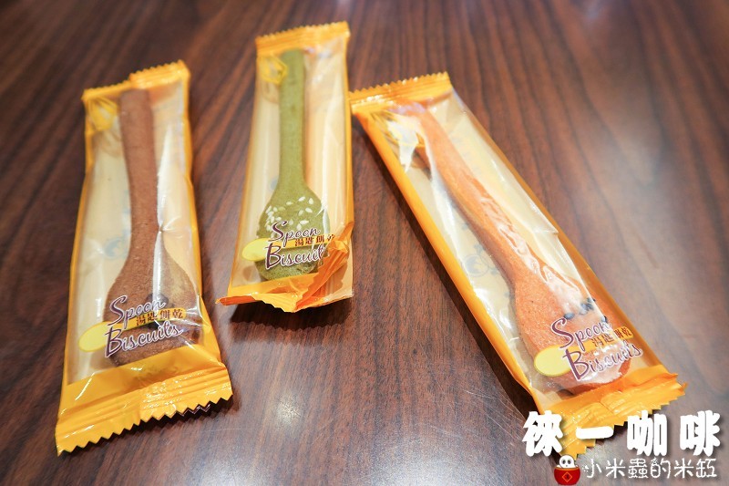 【捷運信義安和站】徠一咖啡~超道地港式料理 、複合式相機餐廳