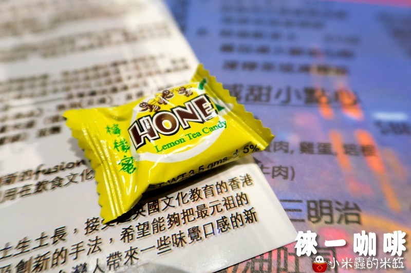 【捷運信義安和站】徠一咖啡~超道地港式料理 、複合式相機餐廳