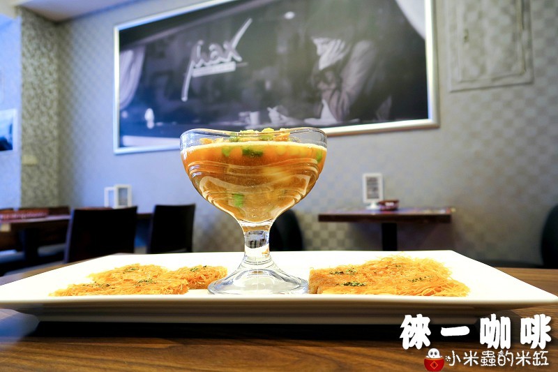 【捷運信義安和站】徠一咖啡~超道地港式料理 、複合式相機餐廳