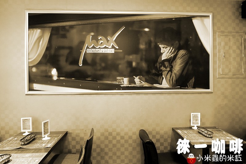 【捷運信義安和站】徠一咖啡~超道地港式料理 、複合式相機餐廳