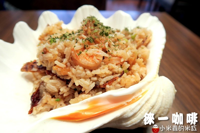 【捷運信義安和站】徠一咖啡~超道地港式料理 、複合式相機餐廳