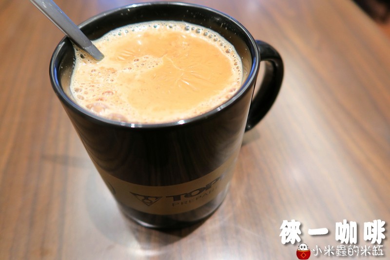 【捷運信義安和站】徠一咖啡~超道地港式料理 、複合式相機餐廳