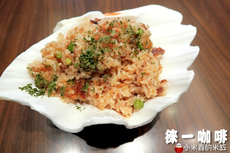 【捷運信義安和站】徠一咖啡~超道地港式料理 、複合式相機餐廳