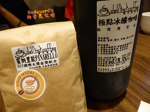 (體驗)[忠孝復興]新菜單教人驚艷、比香港還道地的秘傳港菜~徠一咖啡