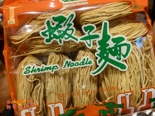 (體驗)[忠孝復興]新菜單教人驚艷、比香港還道地的秘傳港菜~徠一咖啡